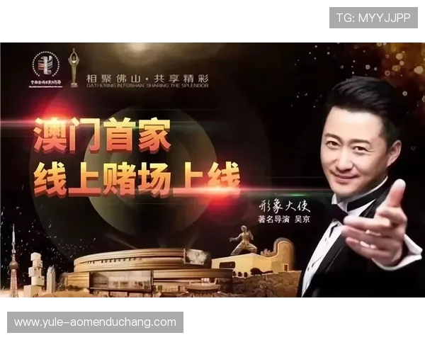 掌握最新视讯ag下载指南，轻松进入全球顶级线上赌场娱乐平台