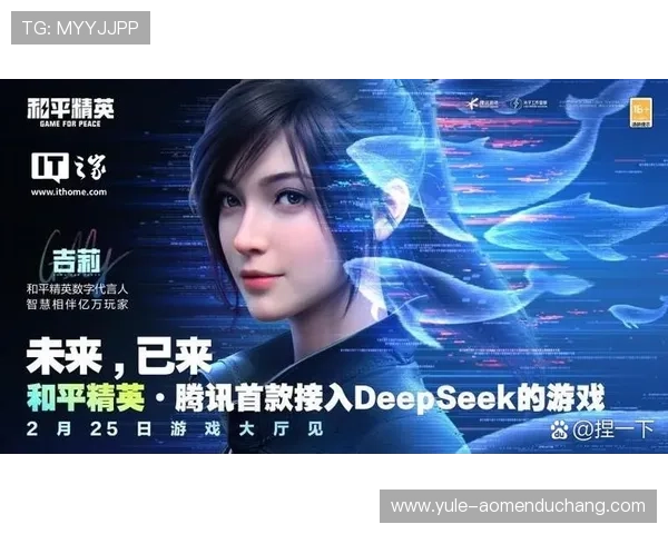 星际娱乐平台中的VIP系统详解，如何获取更多专属特权与个性化服务