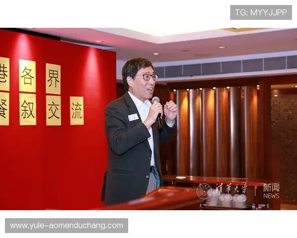 深入解析hkjc在香港博彩行业中的地位与发展前景