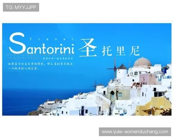 澳门凯旋app手机登录和安全设置攻略，保障您的账户信息安全无忧