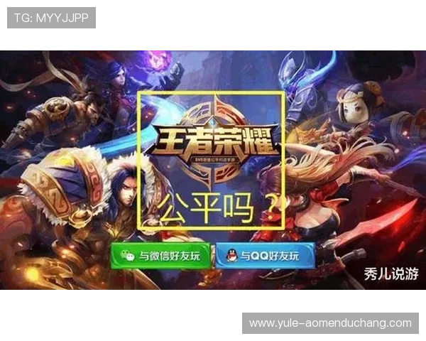 澳门黄金登录娱乐平台技术先进,确保游戏公平公正稳定运行